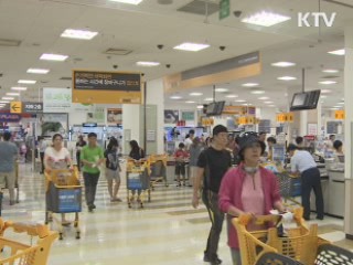 백화점·대형마트 '백지 계약서 강요' 덜미
