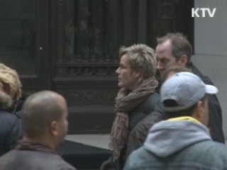 미 연준 "경제활동·고용, 완만한 확장"