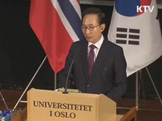 "진정한 과거사 반성이 평화의 기초"