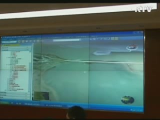 정부, 中 '이어도 감시·감측'에 항의할 듯