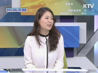 택배 관련 분쟁 시 적용되는 법률은? [법제처와 함께하는 톡톡 생활법률]