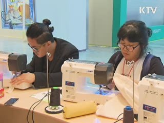 저탄소 녹색성장 박람회' 개막