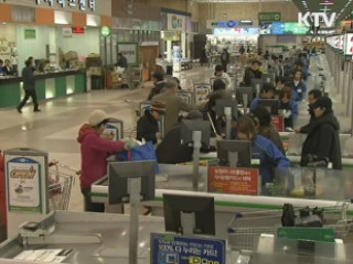 물가 2.1% 상승…두 달째 2%대 안정세