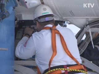 "교체 부품 통관 절차중···24일까지 발사 노력"