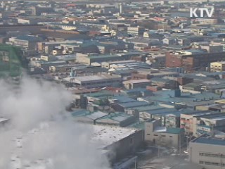 올해 임금 인상률 4.9%···작년보다 낮아