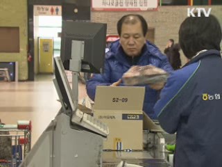 소비자심리 6개월 만에 상승 반전