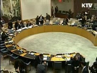 정부, '제재 결의안' 강력 추진…외교전 돌입