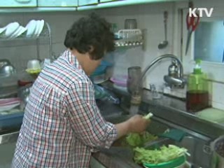 겨울철 식중독 노로바이러스 '주의'