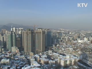 동반성장 평가 '투명하고 공정하게'