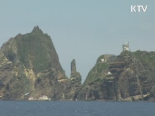 日, '다케시마의 날' 차관급 파견···"역사에 역행"