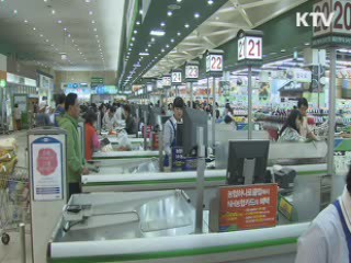 소비자심리지수 10개월만에 최고치 기록