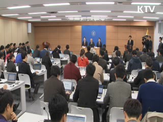 추경 17조원 등 19조원 풀어 경제 회복