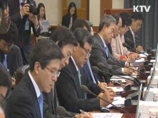 박 대통령, 완제품 반출회담 北제의 지시