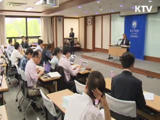 창조인재 산실 '한국형 탈피오트' 도입