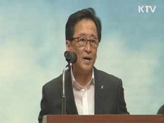 금감원, 대학생 금융교육 자원봉사단 발대식 개최