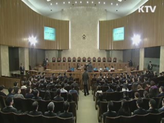 대법원, 오늘 '통상임금' 공개 변론