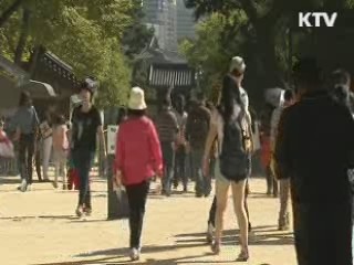 국경절 맞은 중국관광객 청와대 관람 '북적'