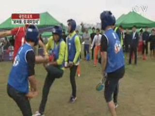 닭싸움, 전국대회 열렸다 [국민리포트]