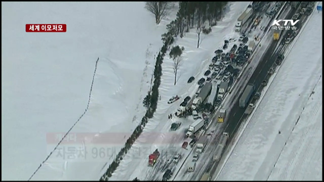 프란치스코 교황 똑 닮은 '19개월 꼬마 교황' [세계 이모저모]