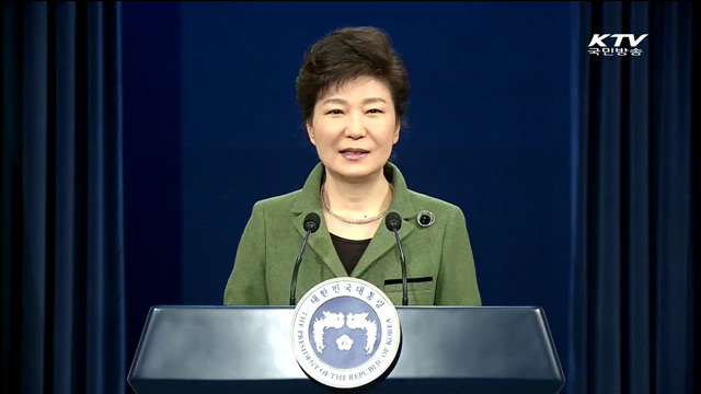 외신들 "박 대통령 '474 비전' 매우 타당"