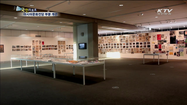 모습 드러낸 국립아시아문화전당