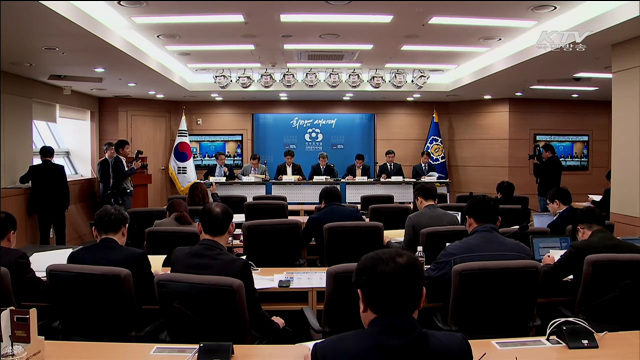 개선요구 높은 분야…규제개혁 지속 추진