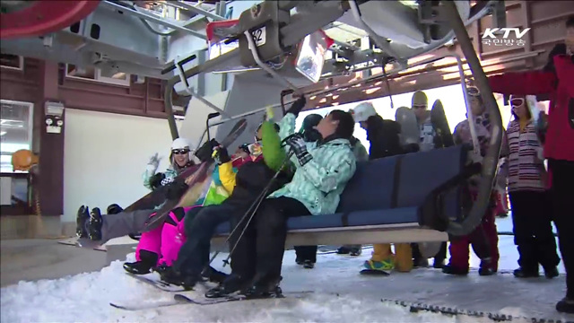 평창동계올림픽 성공 기원 '문화축제' 풍성