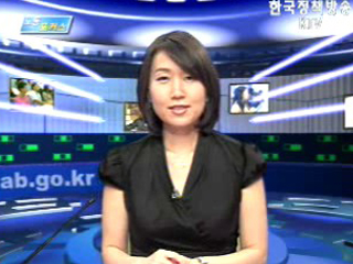 보건노조 임금타결