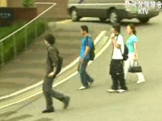 `반영률 더 높여야`