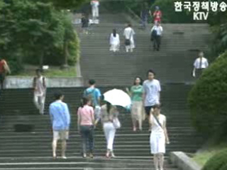 진정한 대학 자율성은 `연구의 자율성`