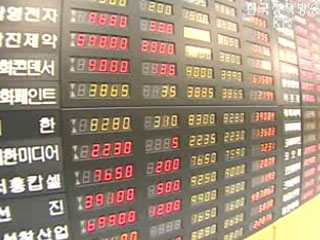 코스피 1800선 돌파