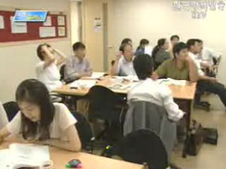 정책사냥 직업사냥