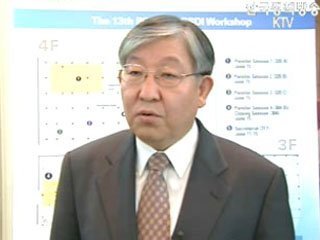 아·태지역 `공동대응’