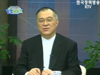 든든한 노후, 행복한 나눔