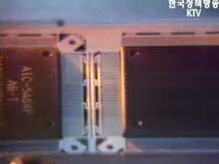 참여정부 4년 평균 4.2% 경제 성장