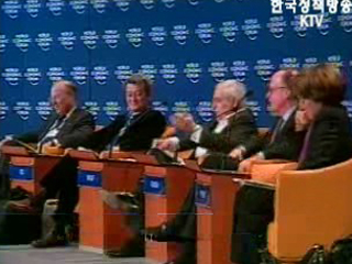 고위급, 돌파구 모색