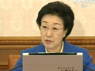 `끝까지 책임 묻겠다`