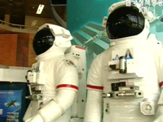 한국 우주인, 러시아서 4차선발 평가