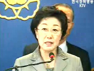 사법개혁법안 조속 처리 촉구