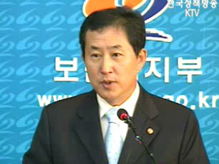 연금 수익성·주거 안정 모두 잡는다