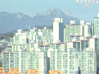 30일부터 거래신고지역서 자금계획 신고해야