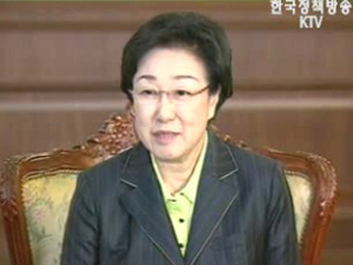 정부-제주특별자치도 성과관리 협약 체결