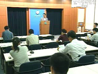 다단계 판매업자 중요정보공개