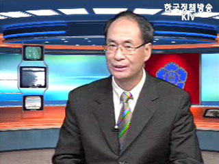 기상청, 여름 3개월 예보 발표