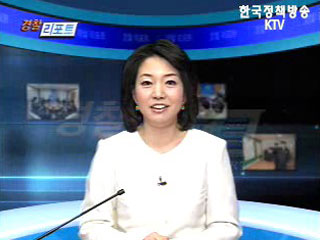 어린이보호구역 교통안전표지 개선