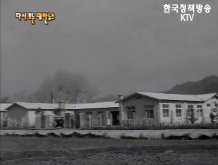 밝아오는 새농촌(`68)