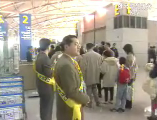 외교부 `네팔·파키스탄 여행시 안전 유의`