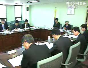 구조조정 인수합병 시장 적극 육성