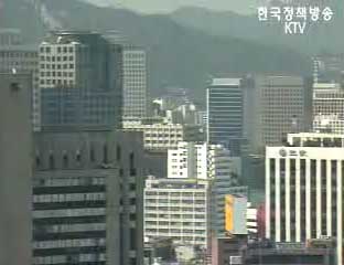 공정위, 24일 기업대상 카르텔 설명회