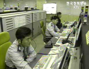 `불법스팸 발송 24시간내 이용 제한`